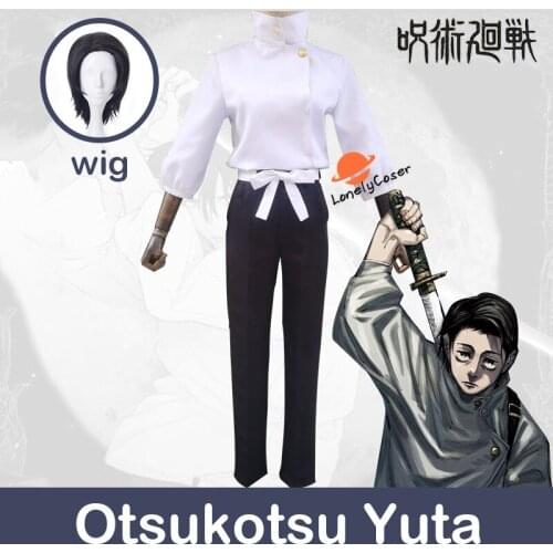Anime Jujutsu Kaisen Otsukotsu Yuta Cosplay Costume Suit Wig White Top Pants Kimono Halloween Party Uniform Outfit Men Women