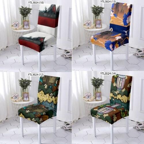 Chinese Dragon Turtle chair covers dining room recliner chair cover office chair chair covers chair cushion cover dinning chair