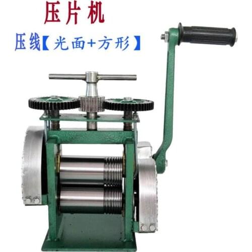 Square Hand Operate mini gold Rolling Mill , jewelry rolling mill with Maximum opening 0-5 mm