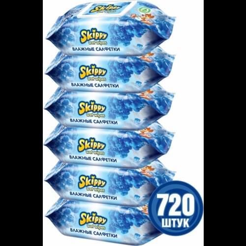 SKIPPY Swaddling Goods