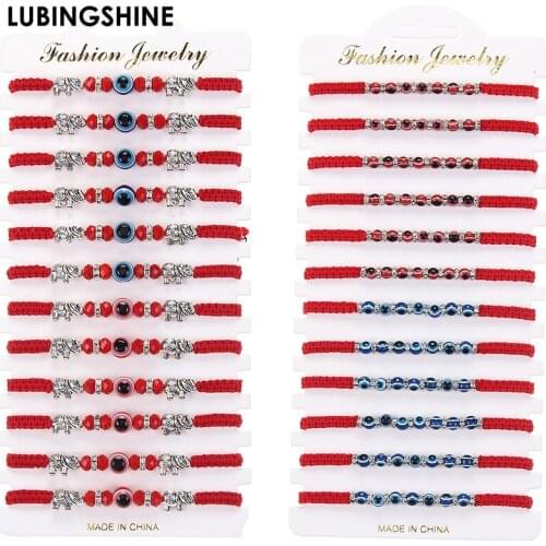 Vintage 12pcs/lot Ancient Silver Color Elephant Pendant Charm Bracelet for Women Evil Eye Beads Red Lucky Braided Rope Bracelet