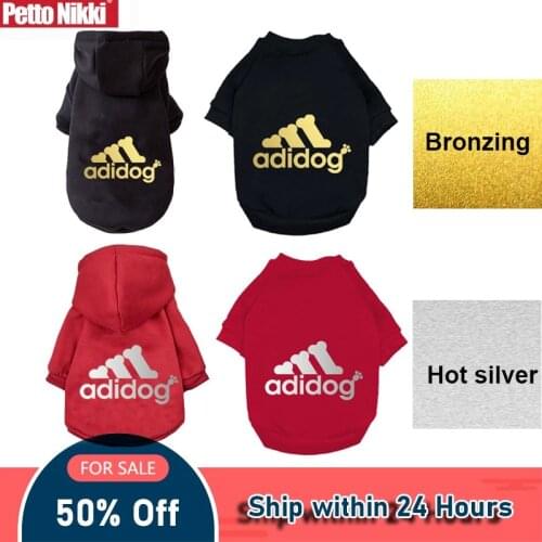 Winter Dog Clothes Plus Velvet Warm Dog Hoodies Coat Letter For Small Dogs Girl Designer Dogs Clothes Brand French Bulldog Puppy