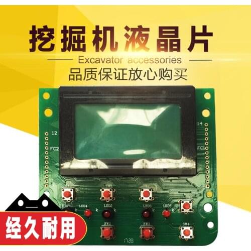 Free shipping for excavator kobelco SK70 135SR LCD 250/230/330 LCD kobelco 200-5 Display Accessories