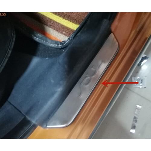 For Kia Soul 2010-2013 stainless steel car threshold guard anti-scratch protection car accessories