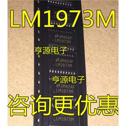 Module LM1973M LM1973 SOP20 Original authentic and new Free Shipping