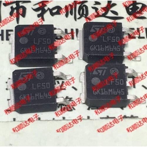 10pcs/lot LF50CDT LF50 three-terminal regulator New spot TO-252