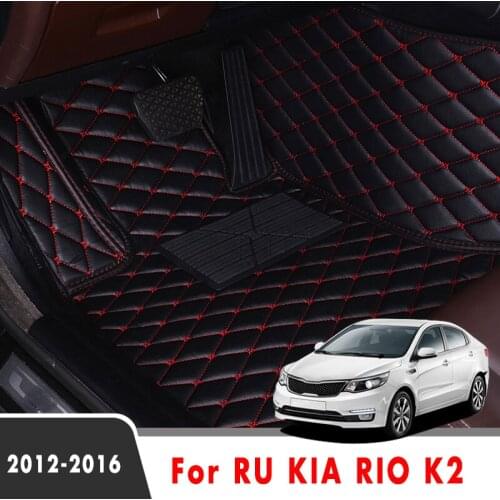 LHD Car Floor Mats For RU KIA RIO K2 2016 2015 2014 2013 2012 Auto Interior Leather Carpets Custom Waterproof Decoration Rugs