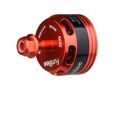 BR2205-2300 model UAV brushless DC motor The quadcopter traverses the engine motor