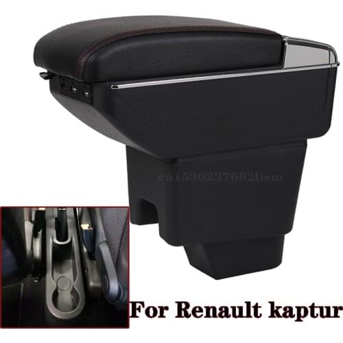 For Renault Kaptur Armrest KAPTUR Retrofit parts dedicated Car Armrest box Center Storage box car accessories Interior