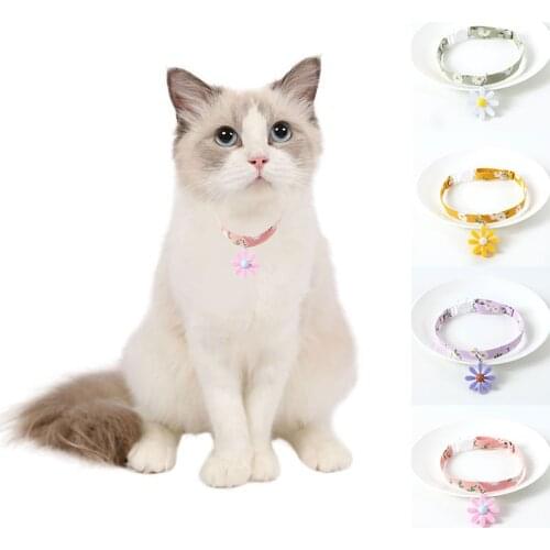 Breakaway Cat Collar with Bell Floral Pattern Daisy Flower Adjustable Safety Breakaway Collars for Cats Kitten Summer