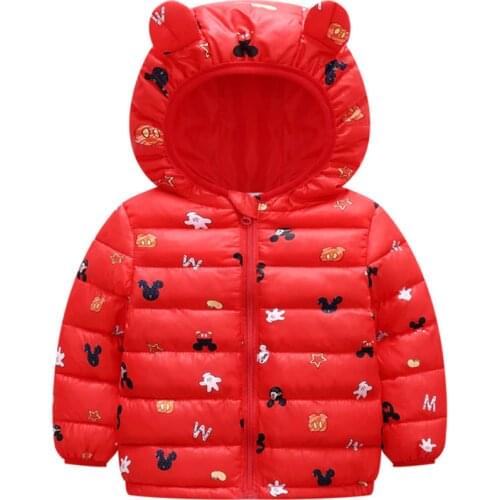 RACCOON RAIDERS Winter Jackets For Babies