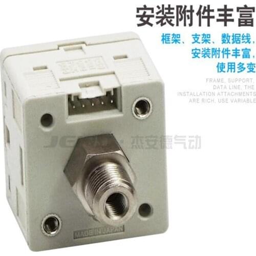 SMC type vacuum ZSE/ISE30A digital display pressure switch Electronic pressure switch