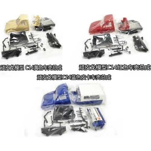 WPL C14 C24 1:16 Truck 4WD RC car RC Crawler spare parts car shell assembly
