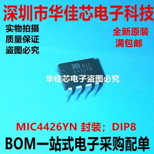 100% New&original MIC4426YN 4426YN MIC4426 DIP8 In Stock