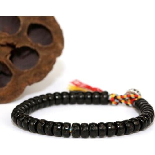 FERVENT Engraved Bracelets