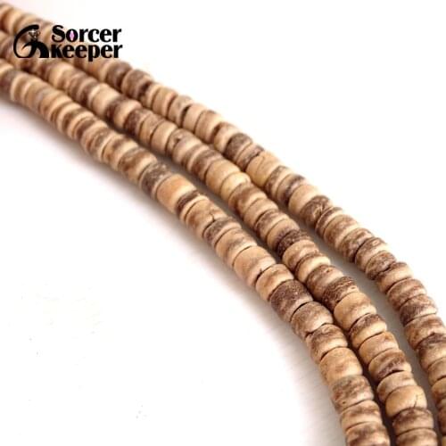 SorcerKeeper Round Beads