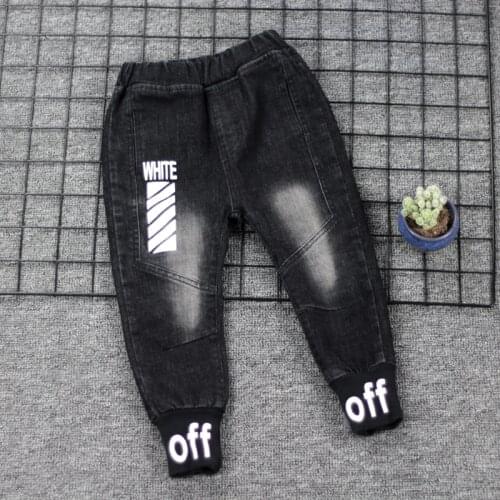 Boys loose denim trousers 2020 autumn new Korean childrens casual jeans in the big boy harem pants