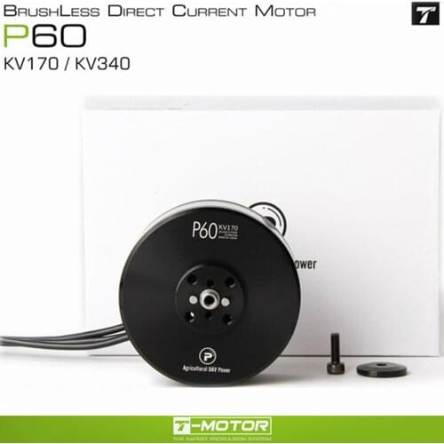 T-Motor P60 Multicopter Brushless Motor Pin/ Without Pin 170KV/340KV For plant protection fields or VTOL planes