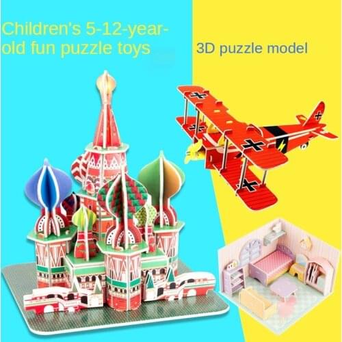 Child 3D Early Education Three-dimensional Paper Jigsaw Mini Spelling Educational Toys Parent Child Interaction Game Kids Gifts