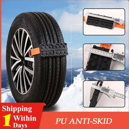 4/2Pcs Durable PU Anti-Skid Car Tire Traction Blocks w/Bag Emergency Snow Mud Sand Tire Chain Straps For Snow Mud Ice Off-road