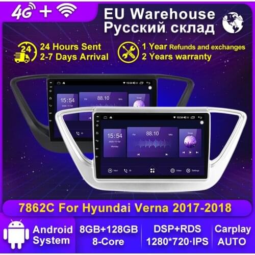 6G 128G Fan Android 11 Car Radio Multimedia Player Navigation GPS For Hyundai Solaris 2 Verna 2017 2018 2020 2019 2 din no dvd