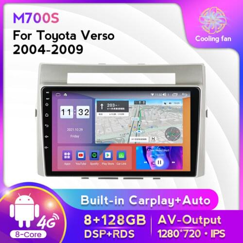 IPS 128GB ROM Car Radio Stereo For Toyota Verso 2006 Corolla Android 11 Multimedia Player GPS Navigation DSP Carplay Head Unit