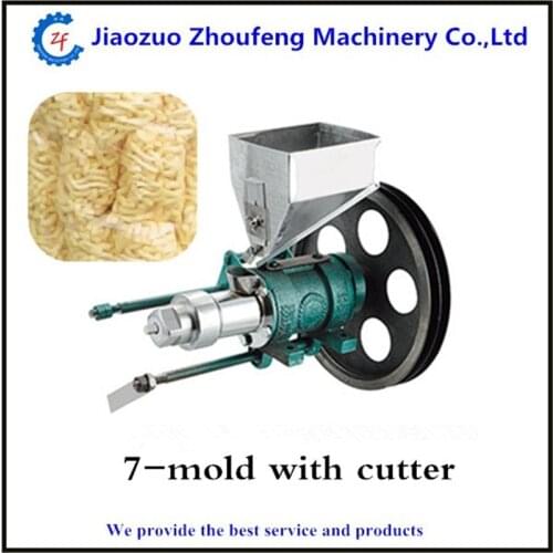 Corn puffed machine puffing rice snacks extruder machine 7molds ZF