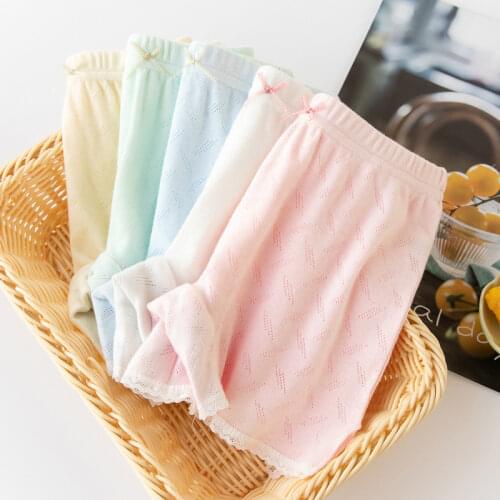 Meng Tian Kai Panties For Girls