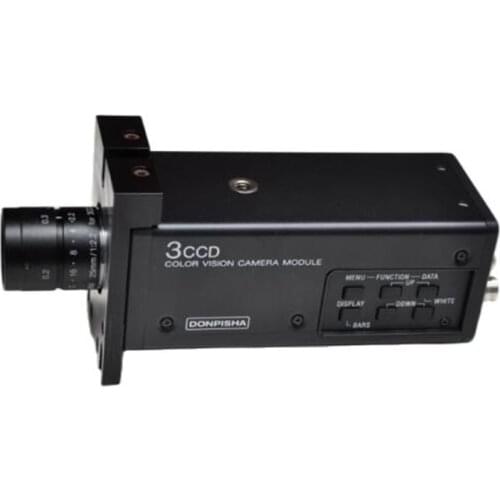 Donpisha Color Vision Camera Module XC-003P Used In Good Condition