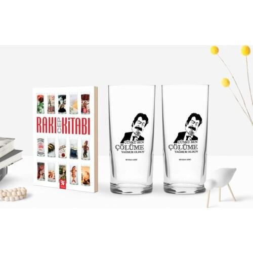 Personalized Colorful Printed Because You Çölüme Rain Did Become Design Dual Arrack Cup and Raki Mobile Book Gift Seti-1