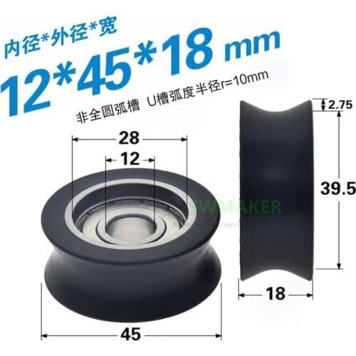 10pcs 12*45*18mm 6201 bearing U-groove wheel with built-in steel ring, high load and wear-resistant for R10 steel wire rope