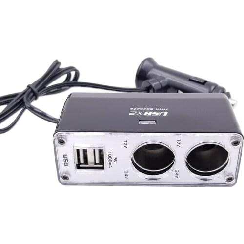 2 In 1 Car Charger Dual USB Port Fast Charge Cigarette Lighter Splitter Phone Charger In Car Power Adapter USB Charging Station