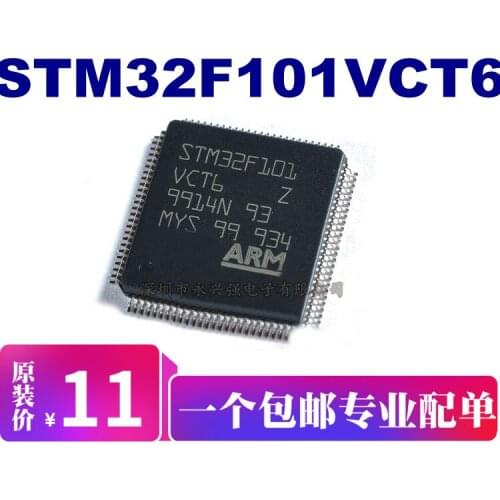 5pieces STM32F101VCT6 IC ST