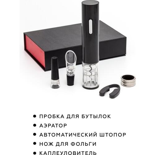 Барный инвентарь Феникс China At AliExpress