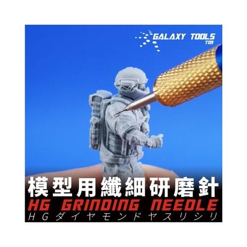GALAXY Model T09H05~08 0.4mm Grinding Needle Tools for Gundam Military Model Hobby DIY Craft Kits Tool With Handle
