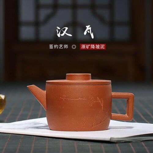 Clay pot, raw ore, downhill mud, pure handwork, genuine teapot, Jiang liming, Hanwa teapot, gift customization factory
