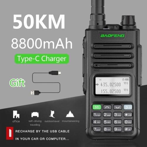 2pcs BaoFeng UV-82 5W Portable Walkie Talkie UHF VHF Dual PTT with many Accessories for 82HP UV-9R GT-3TP UV-5R Two Way Radio