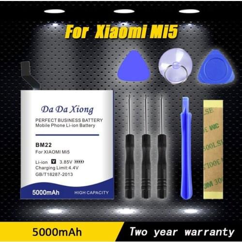 Da Da Xiong Xiaomi Mi 5 Phone Batteries China