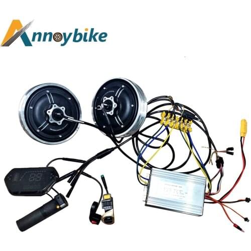 10inch Double Drive Hub Motor TX Controller Electric Bike Kit 30-65KM 48V500W800W1000W Scooter Brushless LY Motor Bicicleta