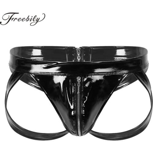 Men Patent Leather Low Rise String Panties Bulge Pouch Bikini Buttocks Cutout Zipper Briefs Jockstrap Male Sexy Gay Underwear