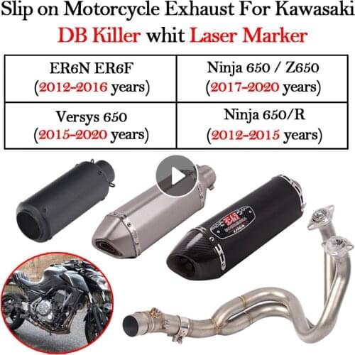 For Kawasaki ER6N Versys 650 Z650 Ninja 650 R Slip On Motorcycle Exhaust System Modified Carbon Fiber Escape Front Mid Link Pipe