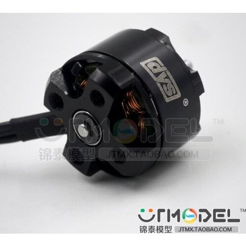Micro brushless motor DYS BE1104 Mini four-axis multi-rotor 4000KV multi-axis brushless motor 160 through the machine