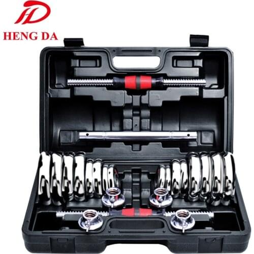 Dumbbell Men Exercise Arm Muscles Fitness Equipment Ladies Slimming Arm One Pair Of Household Plating Dumbbells