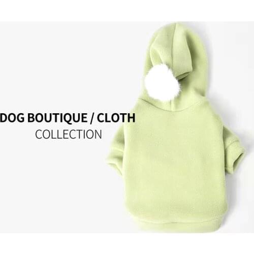 Dog Clothes For Small Dogs Hooded Two Feet Hoodie Than Cat Season Warm Products Manufacturers Wholesale Fall Winter Fashion