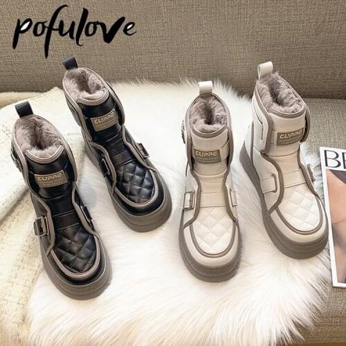 POFULOVE Women's Winter Boots