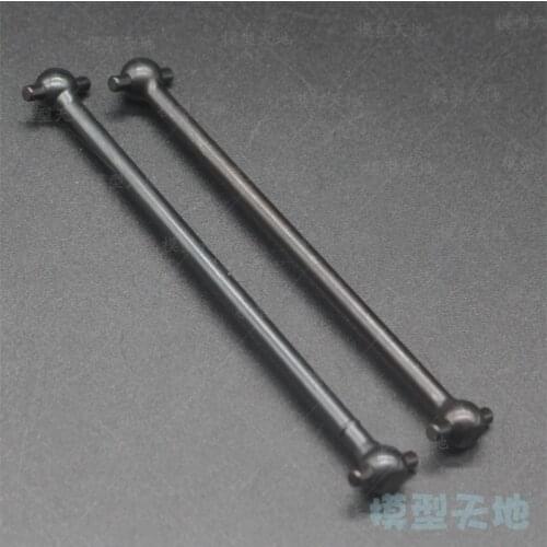 RC HSP 81005 Centre Diff. Dogbones(Front+Rear) For 1/8 Nitro On-Road Car Buggy