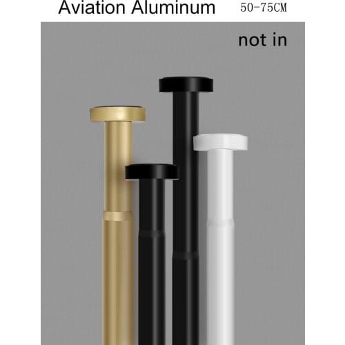 Quality 50-75cm Punch-free Aviation Aluminum Bathroom Shower Curtain Rod Retractable Clothes Bar Curtains Wardrobe Stretch Rail