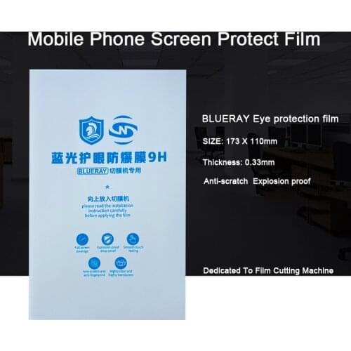 50PCS 9H Universal Flexible Hydrogel Film Blueray Eyes Protection For Mobile Phone Screen Protector Dedicated To Cut Machine