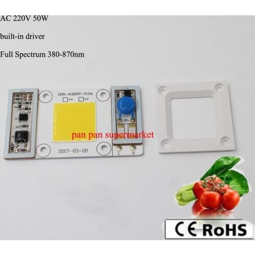 50W 220v High Power led chip built-in driver 380NM-780NM White Full Spectrum Grow LED Chip Lamps for Plants