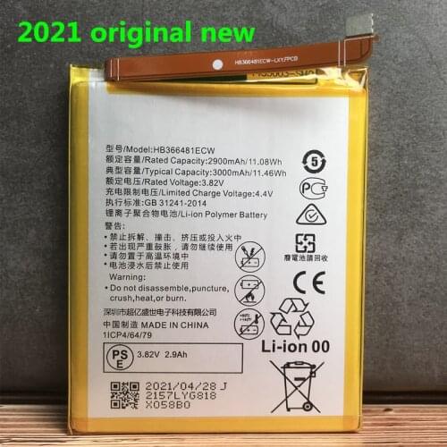 New HB366481ECW 3000mAh Battery For Huawei GR3 2017 / Honor 8 lite / p8 lite 2017 / p9 lite 2017 pra-lx1 pra-la1 Battery